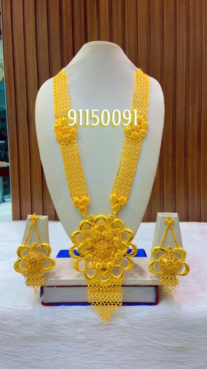 Buy New Matte Finish Big Bead Gold Plated Necklace Set With Beautiful  Earrings Indian Matte Finish Jewelry Beads Necklace Earrings Women Online  in India - Etsy